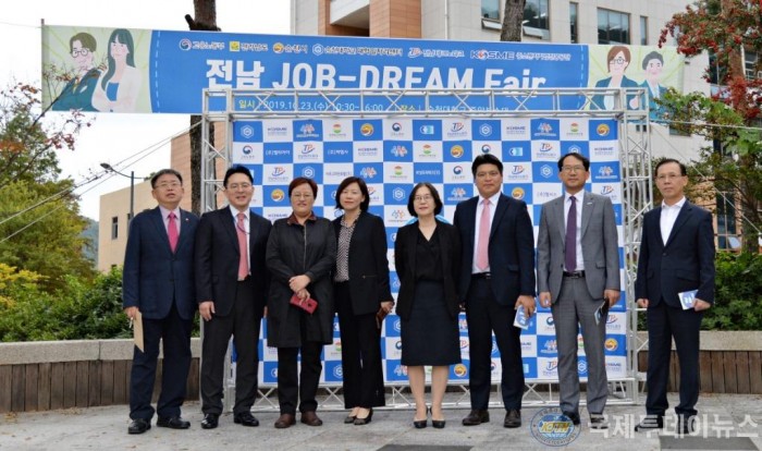 191024 순천대 대학일자리센터, ‘전남 JOB-DREAM Fair’ 성료3().jpg