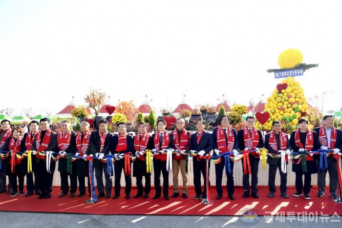 파주장단콩축제 경기관광축제 선정.jpg