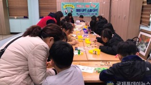 2. 고흥군, 청소년을 위한 겨울방학 프로그램 실시 (1).JPG