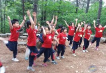(20200109)유아숲체험원 및 숲해설 참여기관모집 사진.JPG