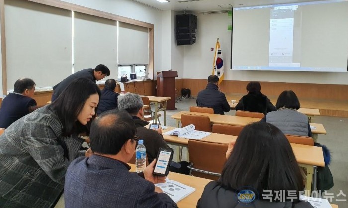 2. 2020 이영~차 보성군, 일반농산어촌개발사업 지역리더 역량강화 워크숍 개최 (2).jpg