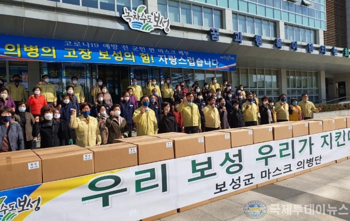 1. 보성군, 전국 최초 필터 교체용 자체제작 마스크 전 군민 무료 보급 (3).jpg