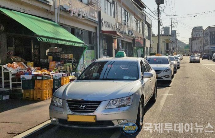 1. 고흥군, 코로나19 대응 택시운수종사자 1인당 50만원 지원.jpg
