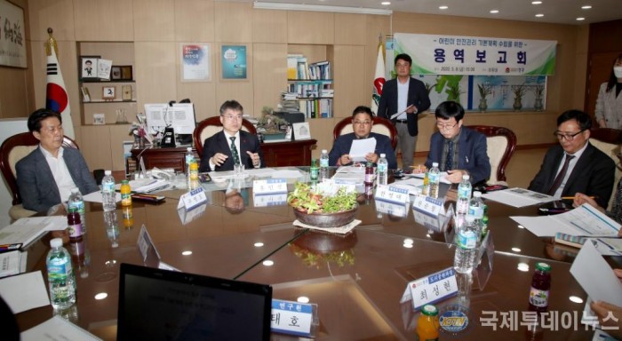 1-1 보도자료 사진(인천 중구 인천 최초로 어린이 안전관리 기본계획 수립 용역 진행).JPG