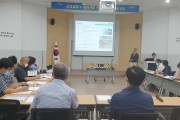 2. 발효식품산업지원센터 용역 중간보고2.jpg