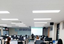 200831_대학일자리센터 인문계특화과정 운영_순천대 보도자료 (3).JPG