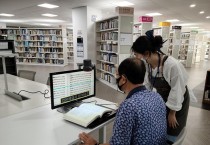 3. 여수시립도서관, 독서보조기기 설치 ‘장애인 독서편익 증진’.jpg