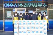 3. 한국공항공사 여수공항, 여수시 소라면에 사랑의 김치 후원.jpg