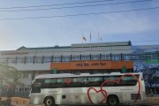 4. 헌혈버스 - 순천시청 정문(2021.01.25.).jpg