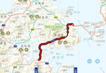 고흥군, 영남우두~포두 옥강간 국도77호선.jpg
