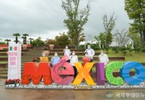 1. 멕시코 독립 200주년 기념행사(기념 단체).jpg
