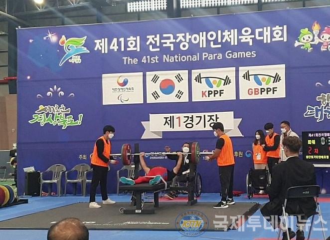 1.광양시 선수들, 제41회 전국 장애인 체육대회에서 기량 뽐내-체육과.jpg