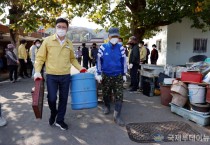 (11월 1일 보성군 포토뉴스) ‘클린 보성600’ 깨끗한 마을 만들기 돛을 올리다 (1).JPG