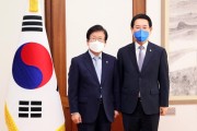 박병석 국회의장과 면담2.JPG
