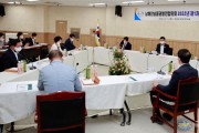 남해안남중권발전협의회 보성에서 제1차 임시회 개최 (3).JPG