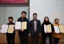 동구, 인하대와 관·학 협력 초등 수학캠프 개최