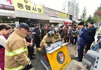 부평구, 화재 취약지역에 지하매설식 구민자율소방함 설치