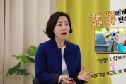 경기도 GSEEK, ‘부모역할’ 등 23개 온라인 부모교육 강좌 신규 개설!