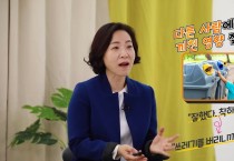 경기도 GSEEK, ‘부모역할’ 등 23개 온라인 부모교육 강좌 신규 개설!