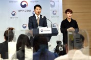 ‘3기 신도시 토지거래’ 공무원·공기업 직원 28명 추가 적발