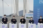 탄소중립 ‘친환경 바람’ 만든다…‘풍력환경평가전담팀’ 발족