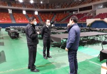 광주 서부소방서, 제21대 국회의원선거 개표소 안전점검