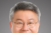 김회재 의원 국회의원 체포와 구속 동의 여부 명확히 하는 법 개정안 발의