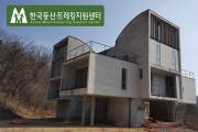 한국등산 트레킹지원센터 ‘청소년 백두대간 산림생태탐방 영상 공모전’ 개최