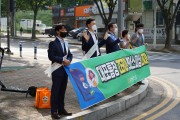 순천농협 금융사기 예방 및 대포통장 근절을  위한 홍보 캠페인 전개!