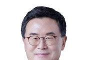 28만 순천시민의 염원 ‘정원박람회 특별법’ 농해수위 전체회의 상정