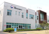 국립자연휴양림관리소 책임운영기관 ‘최우수 기관’ 선정