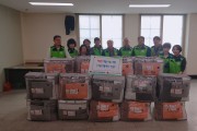 신포동 지역사회보장협의체, 겨울이불로 따뜻한 마음 나눠