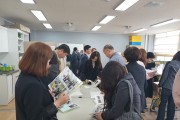 인천시교육청, 교육복지우선지원사업 운영학교 방문 통한 생생한 연수 실시