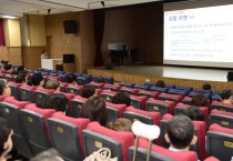 인천시교육청, 교육복지우선지원사업 사례 공유
