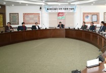 인천 중구, 월미바다열차 주변 경관개선 위해 지역기업과 대화