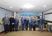 경기 북부 최초 정신직업재활시설 개소