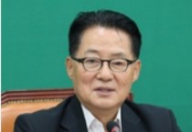 박지원 의원" 목포시와 협의해 농업기술센터 설치 추진"