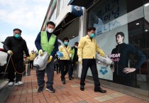 동구, 지역사회보장협의체 위원 방역활동 전개