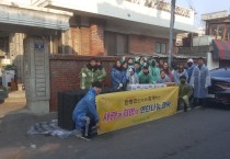 SK와이번스 박정권·한동민, 학익1동 연탄 등 물품 후원