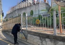 인천 중구, 영종국제도시 개학기 학교주변 불법광고물 정비 추진