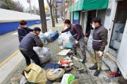 동구지역자활센터, 주거환경개선 사회공헌 펼쳐