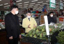 홍인성 인천 중구청장, 영종국제도시 방역사항 점검