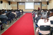 인천 중구, 신종 코로나바이러스 감염증 예방 전직원 교육 진행