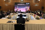 2019 한-메콩 고위관리회의(SOM) 개최