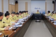 고흥군, 코로나19 피해 지원대책 마련 구체화