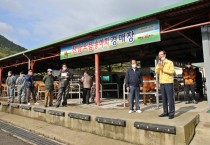 송귀근 고흥군수, 가축시장 재개장 현장 찾아 축산농가 격려