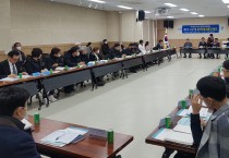 보성군, 제28회 전남 장애인체육대회 준비 한창