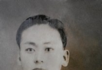 장흥군 출신 독립운동가 13명, ‘독립유공자’ 포상