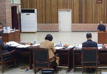 고흥군, 2020 상반기 귀농 창업자금 대상자 심층 심사 완료