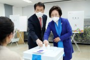 강진군 제21대 국회의원 선거 사전투표 실시